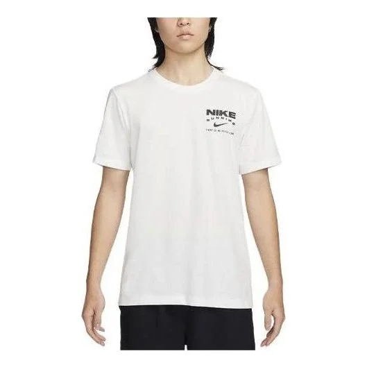 Nike Track Club Dri-FIT Running T-shirt Asia Sizing 'White' FQ3919-121 - 1