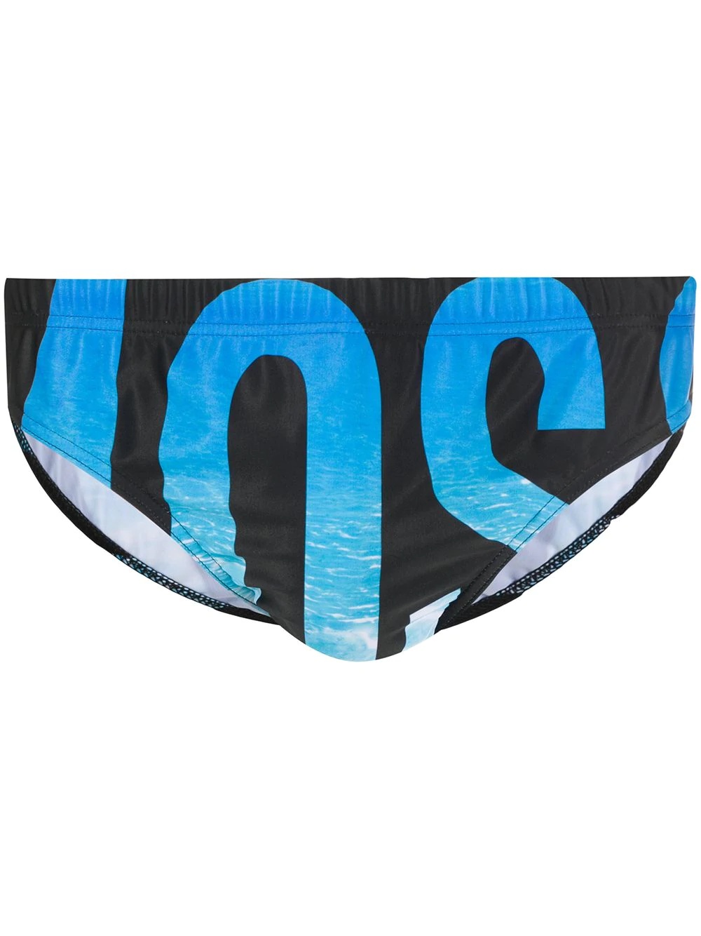 maxi logo swimming trunks - 1