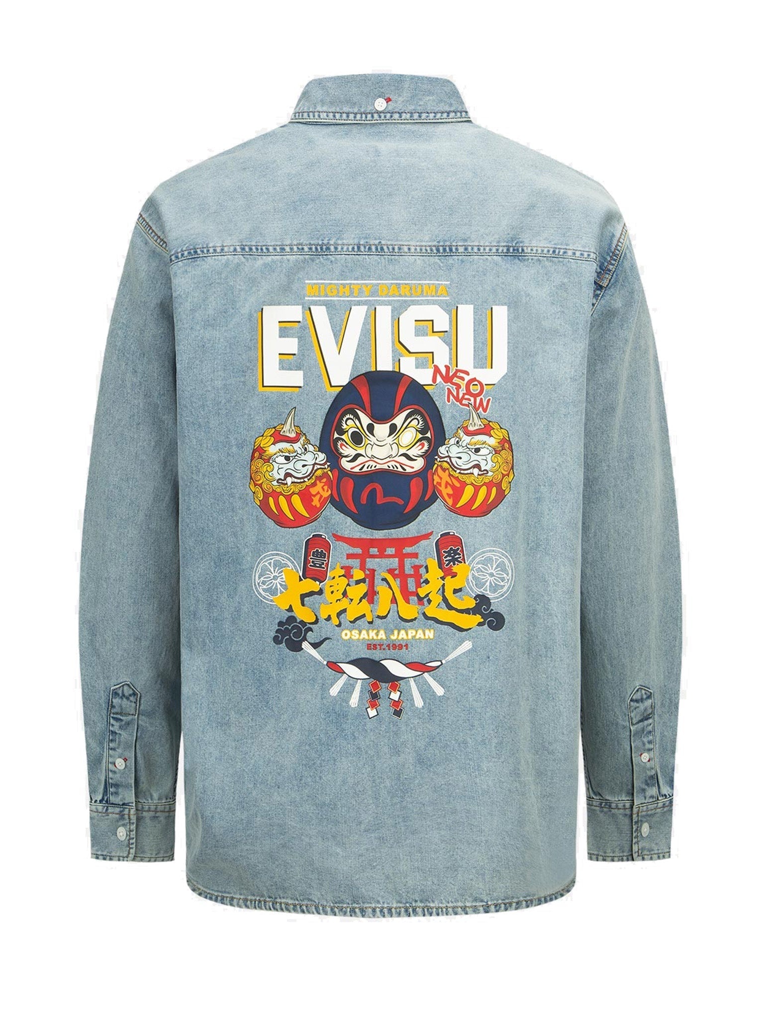 Daruma Buddies Print Denim Shirt - 17