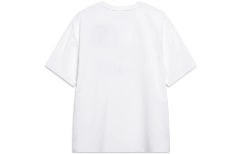 Li-Ning Li-Ning Hoops Graphic T-shirt 'White' AHST567-1 outlook