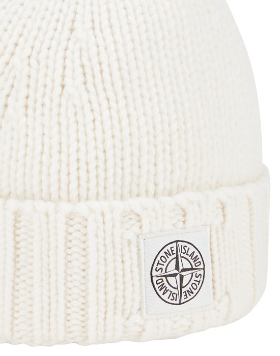 N17D6 NATURAL WHITE - 3