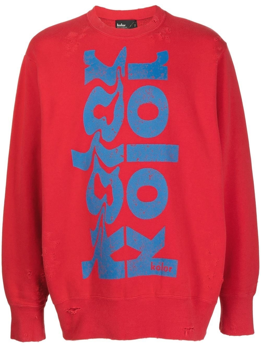 logo-print distressed sweatshirt - 1