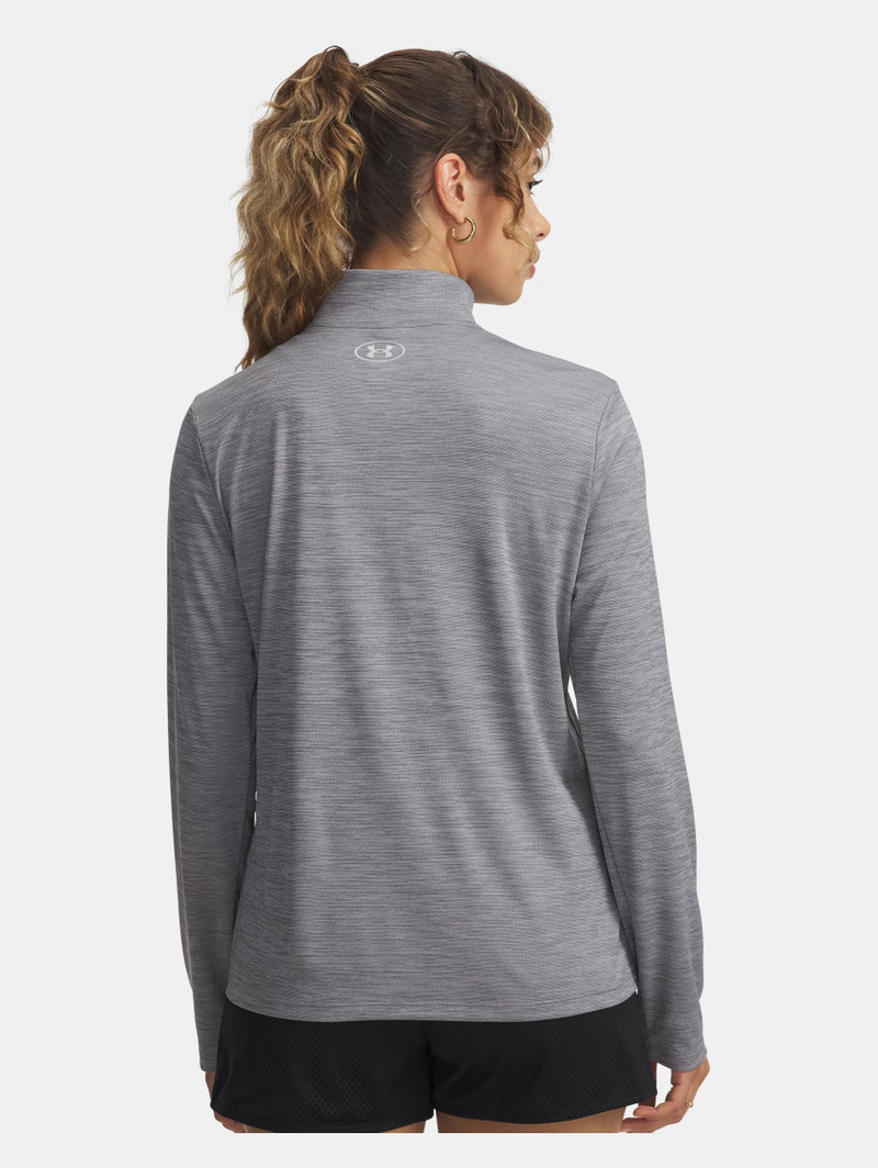 Under Armour UA Tech™ Twist outlook