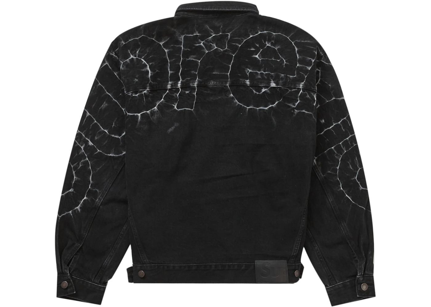 Supreme Shibori Denim Trucker Jacket Black - 2