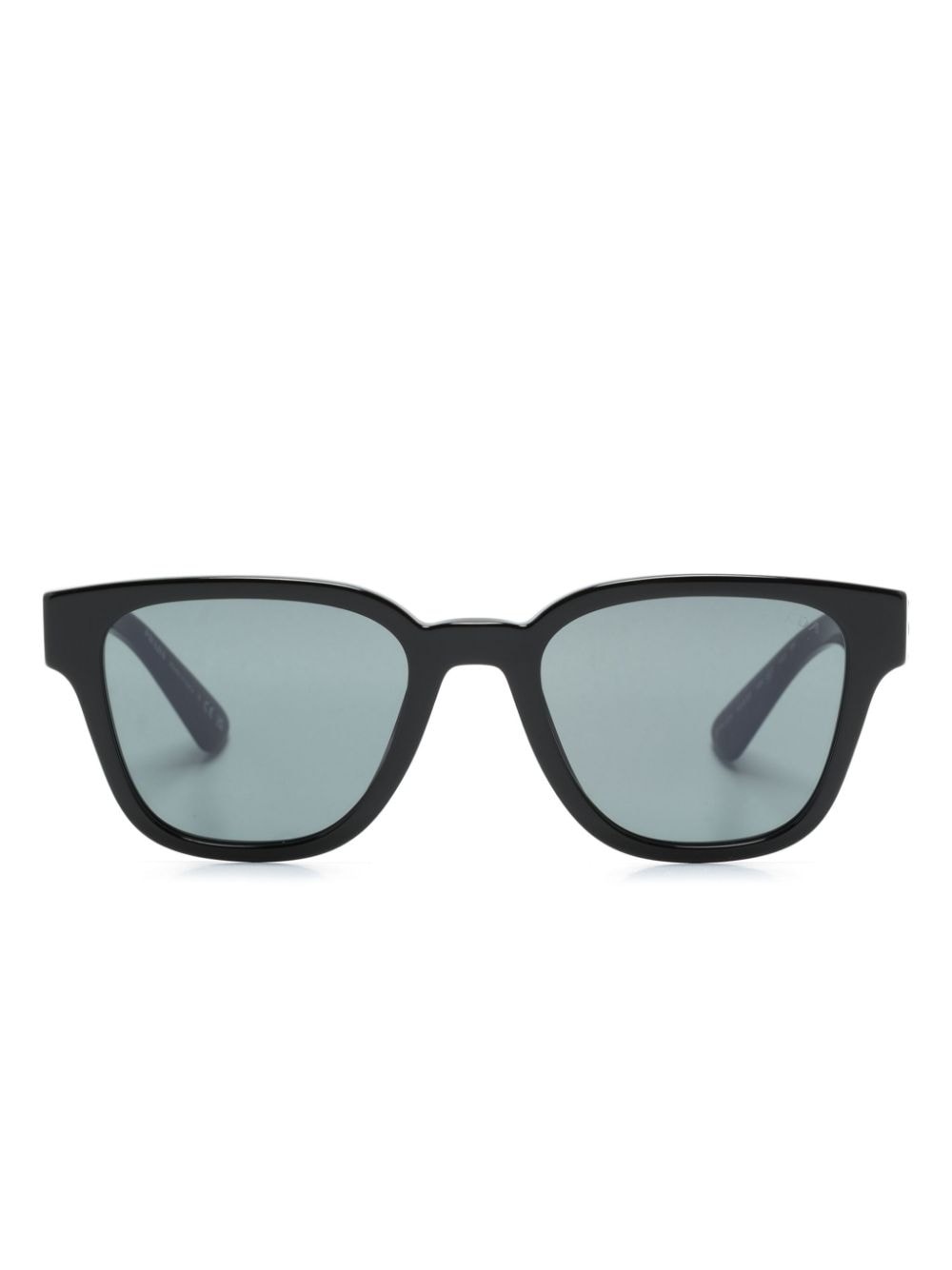 square-frame sunglasses - 1