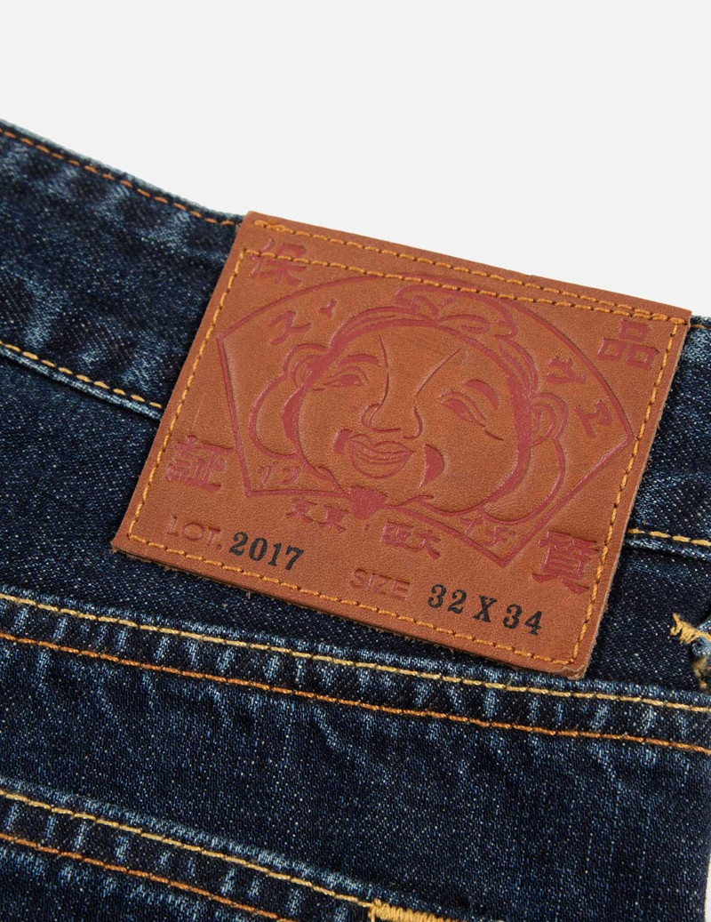 SEAGULL PRINT CARROT FIT DECONSTRUCTED SELVEDGE DENIM JEANS #2017 13