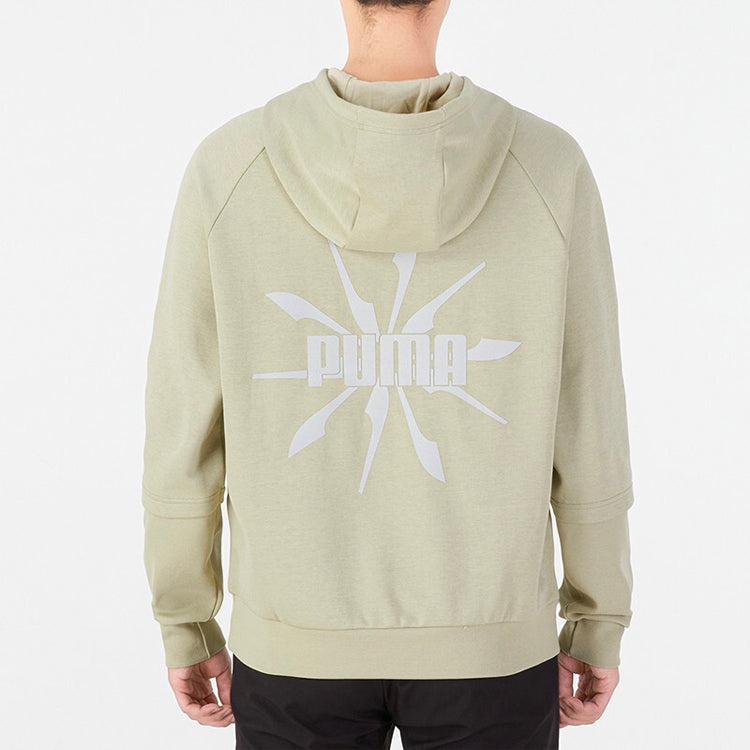 PUMA Logo Pattern Printing Loose Gray Green 537016-33 - 3