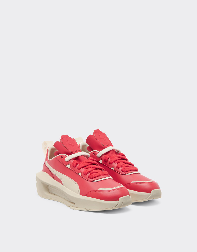 Ferrari Puma for Ferrari Ultimate Nitro trainers outlook