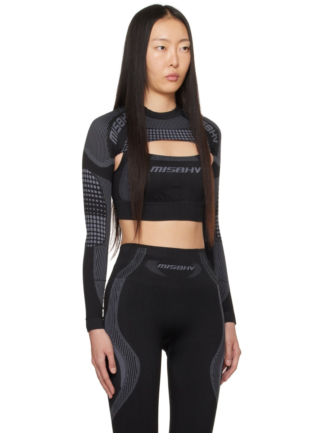 Black Jacquard Sport Bra - 2