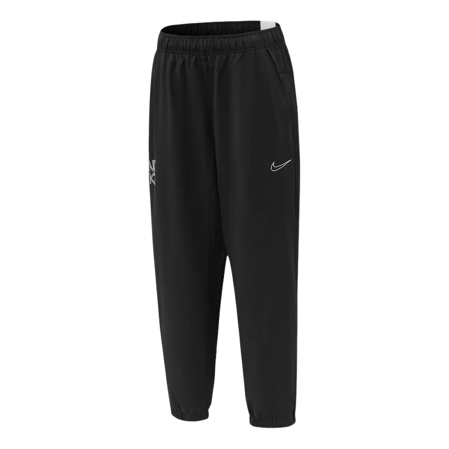 Nike Dri-FIT Form Tapered Versatile Pants Asia Sizing 'Black' IV4811-010 - 1