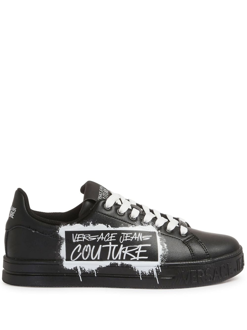 Court 88 sneakers - 1