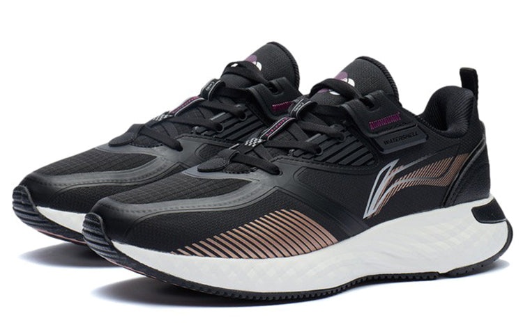 (WMNS) Li-Ning Plus 'Black Brown' AGLR234-1 - 3