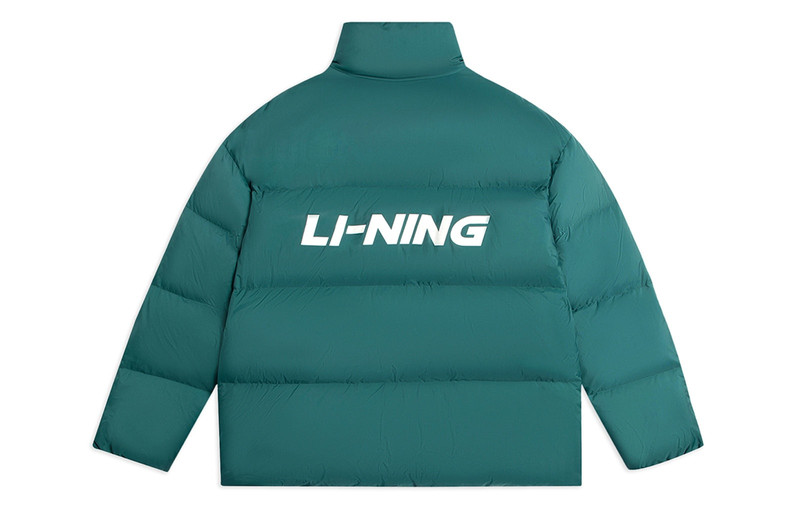 Li-Ning Li-Ning Graphic Short Down Jacket 'Green White' AYMS337-5 outlook