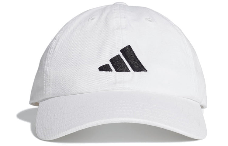 adidas Athletics Pack Dad Cap 'White' FK4421 - 2