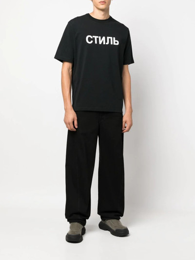 Heron Preston CTNMB short-sleeve T-Shirt outlook