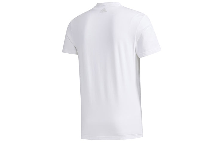 Men's adidas China Printing Short Sleeve White T-Shirt GL5634 - 2