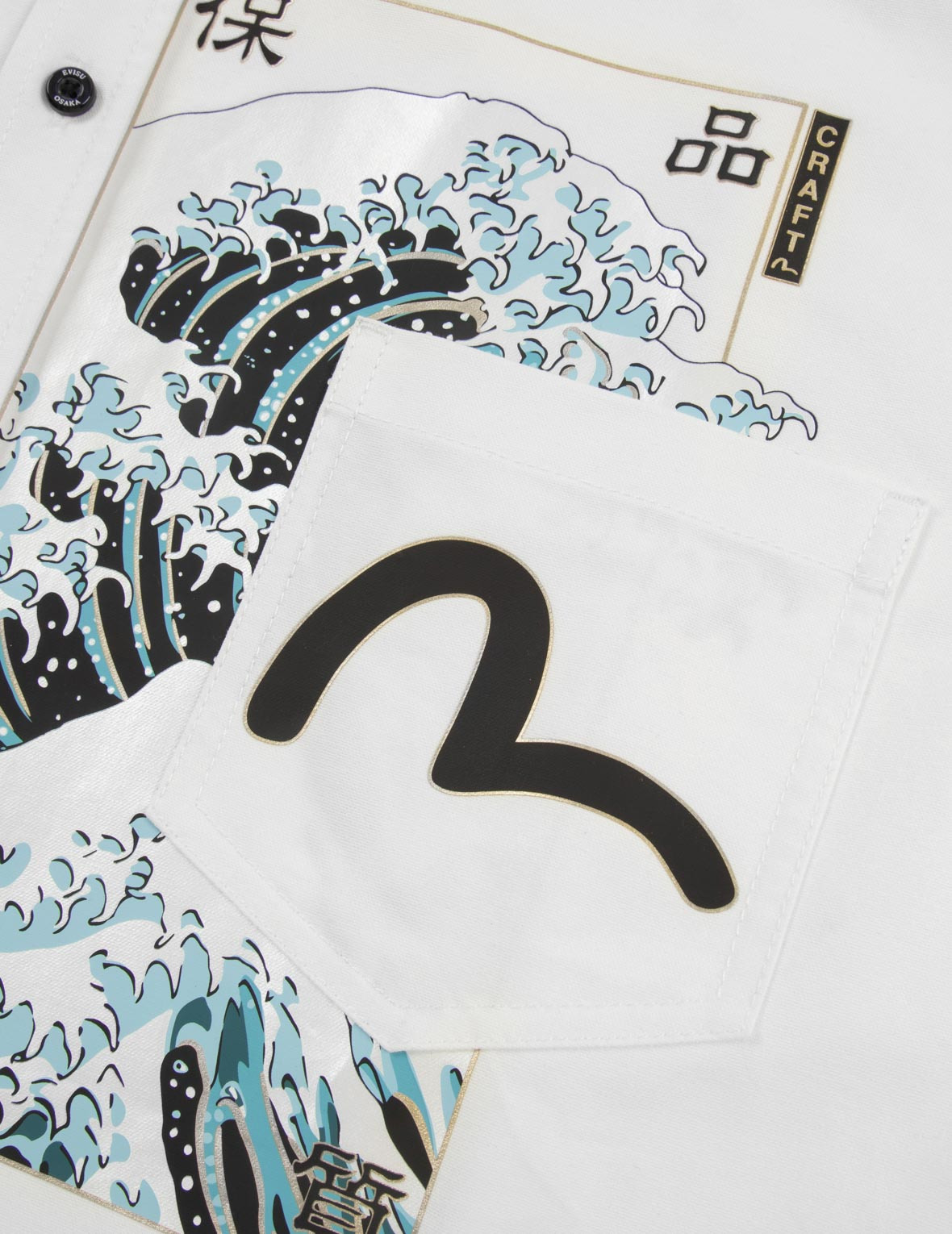 SEAGULL AND THE GREAT WAVE
PRINT RELAX FIT SHIRT - 7