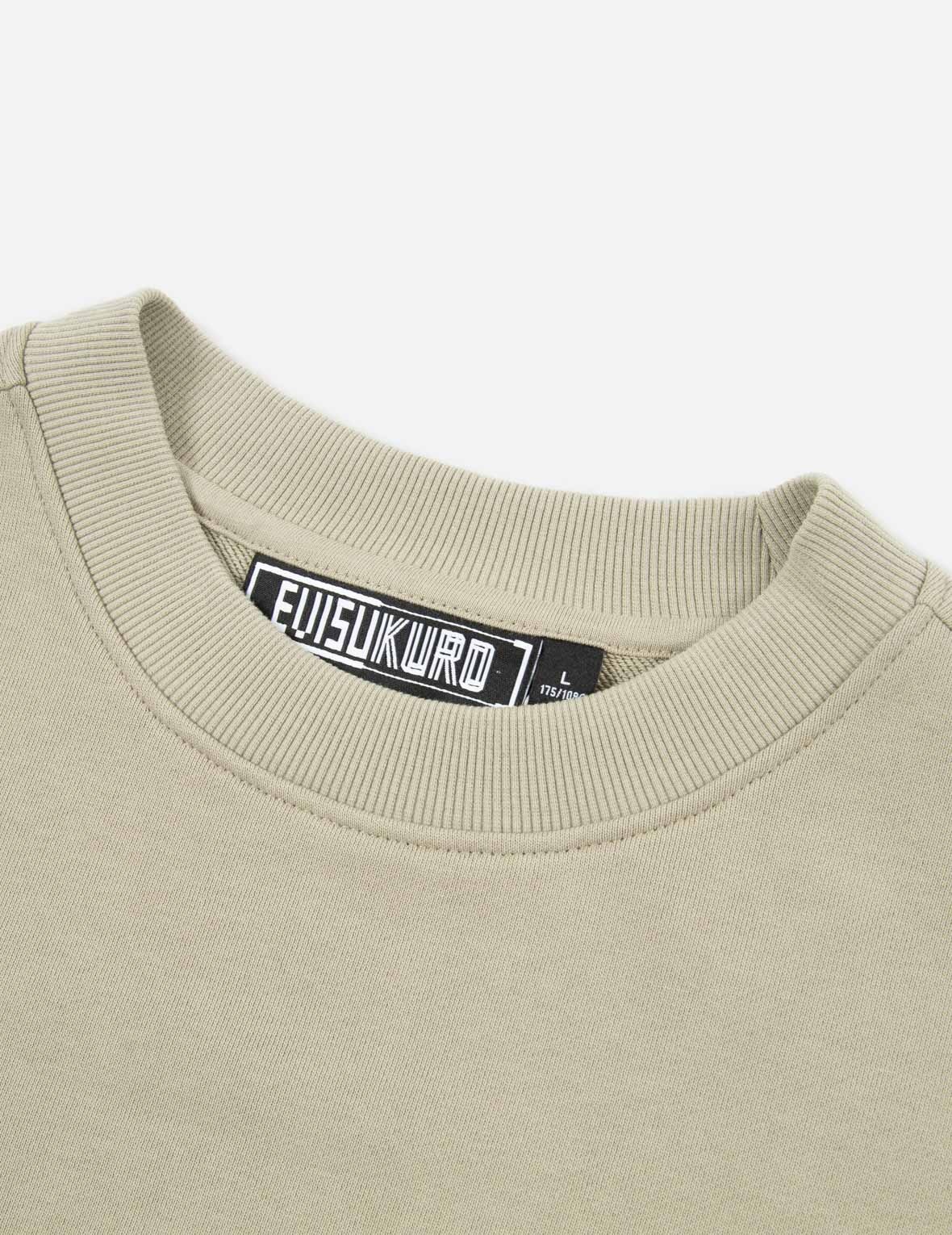 Quotation Mark Print Sweatshirt - 11