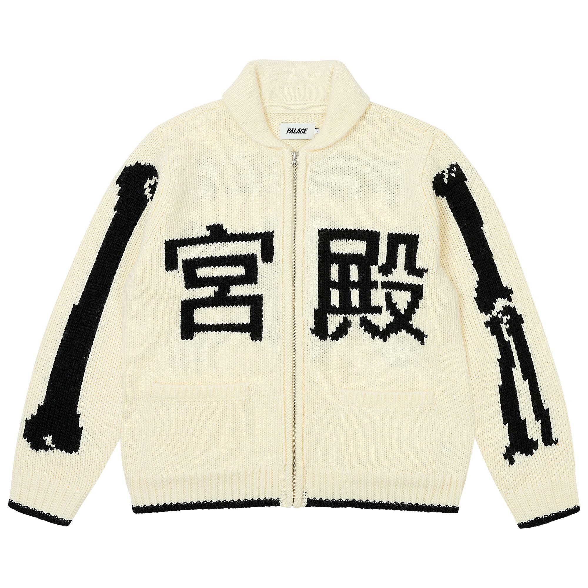 Palace Bones Cowichan Knit 'Soft White' - 1