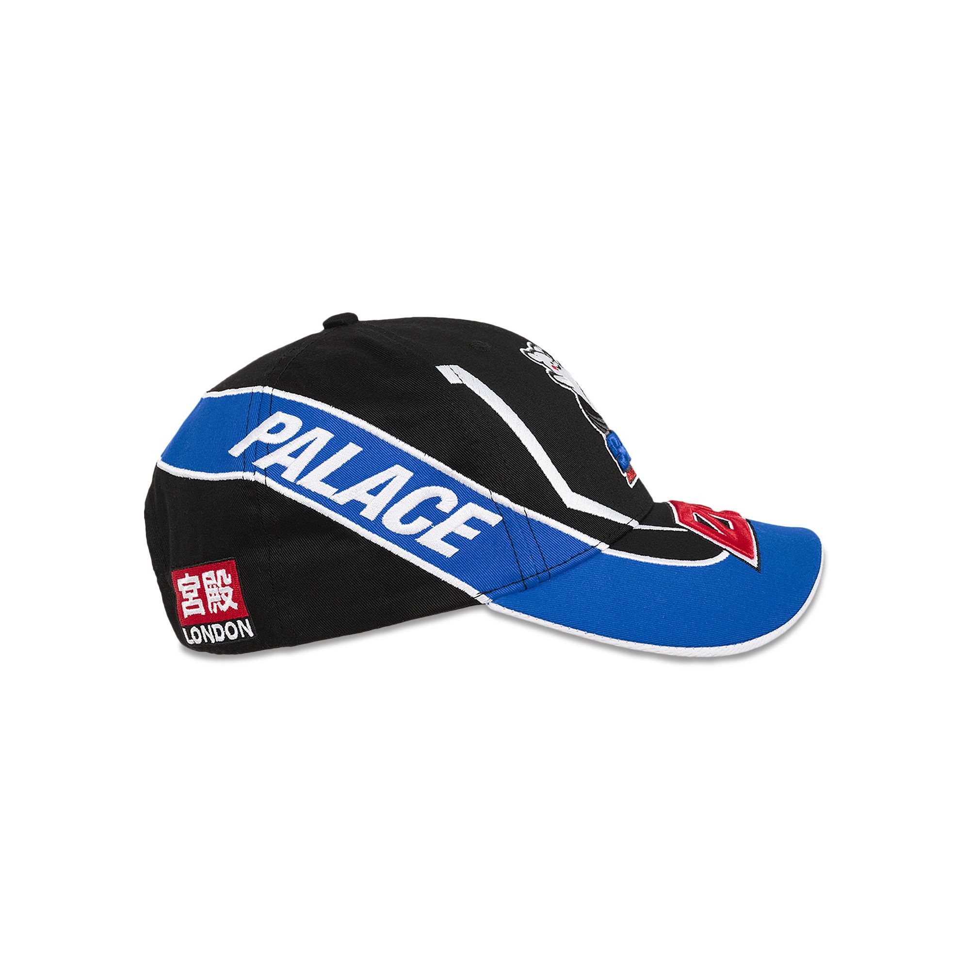 帽子 PALACE Faster 6-Panel PALACE Palace Faster 6-Panel 'Black/Blue' | REVERSIBLE