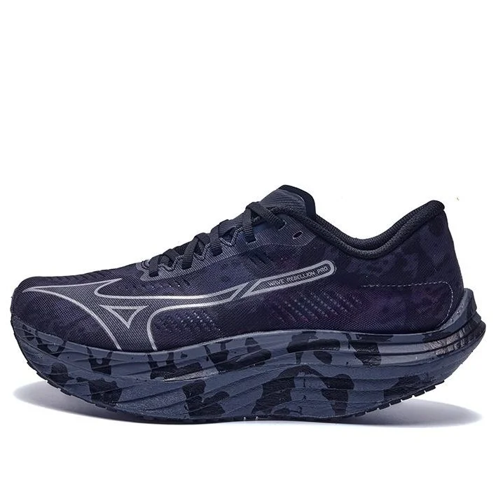 Mizuno Wave Rebellion Pro Running Shoes 'Black Grey Red' J1GC231754 - 1