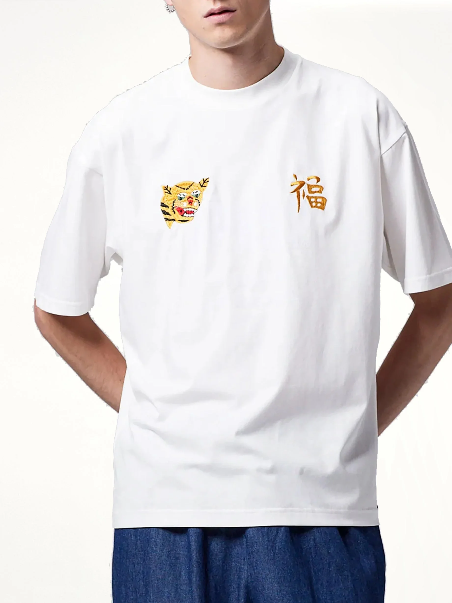 Front Side Embroidery Tiger T-Shirt in Off White - 1