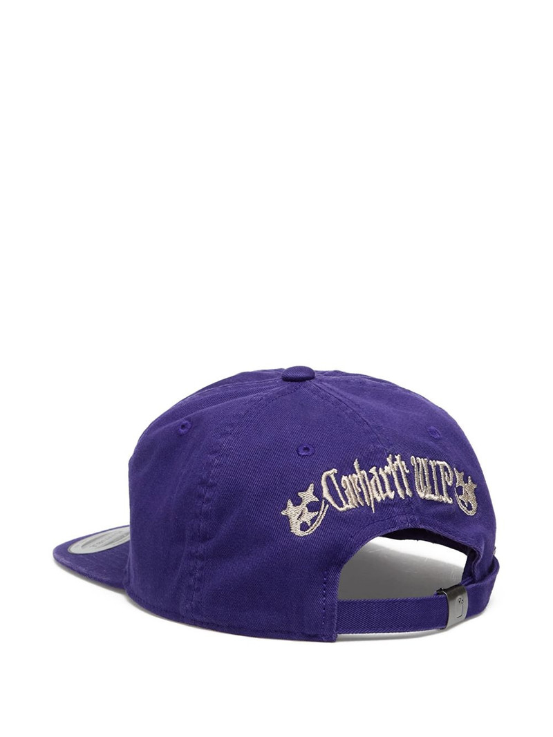 Carhartt embroidered cap outlook
