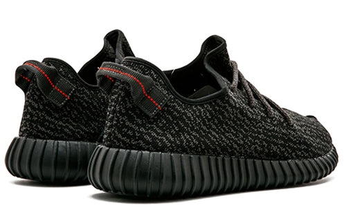 adidas Yeezy Boost 350 'Pirate Black' 2015 AQ2659 - 3