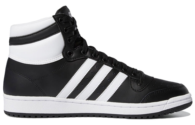 adidas Top Ten 'Black White' FV6132 - 2