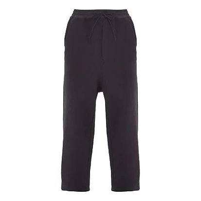 adidas Y-3 Classic Terry Cropped Pants 'Black' FN3392 - 1