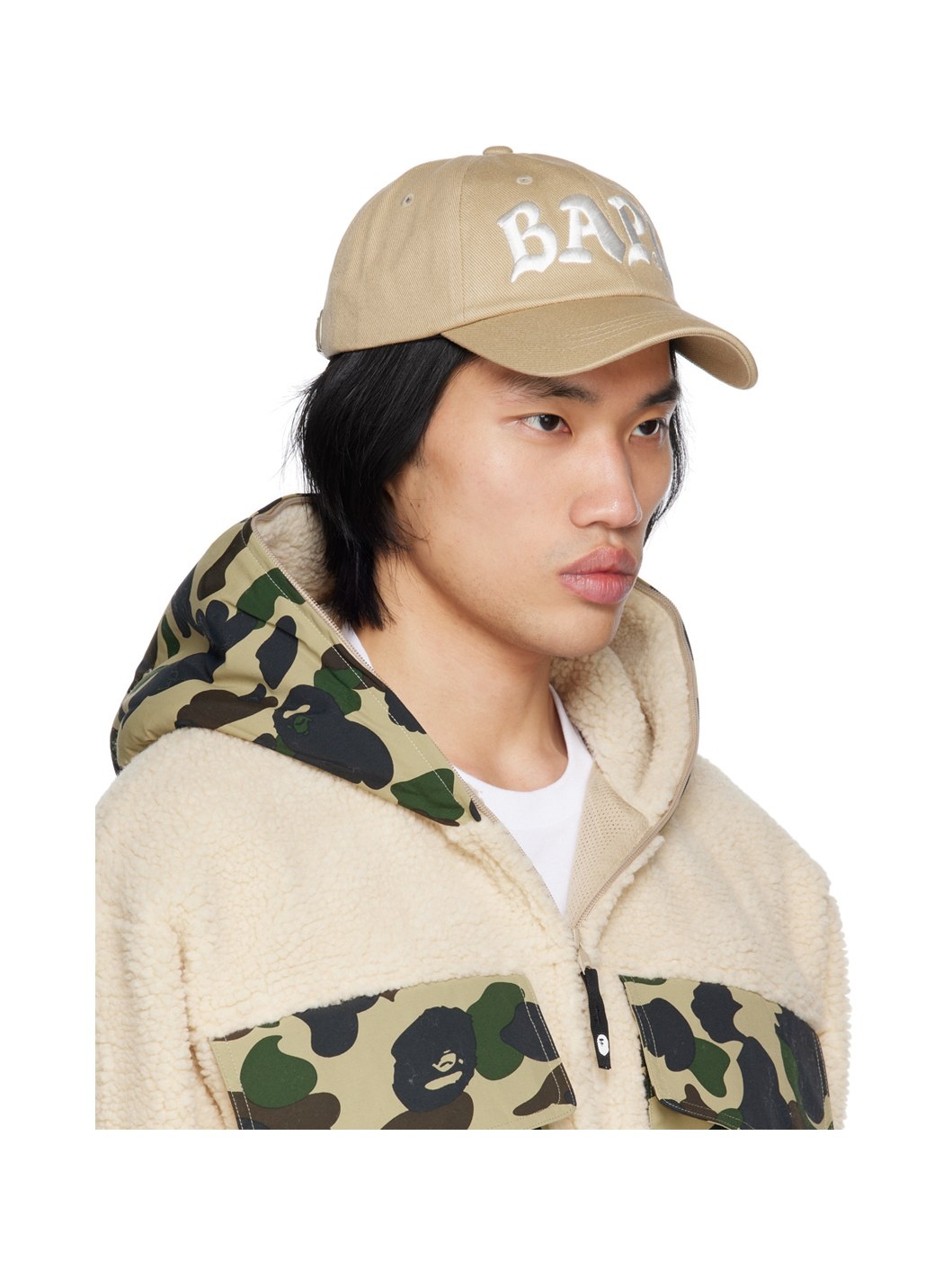 Beige Panel Cap - 2