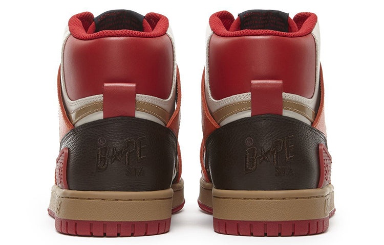 A Bathing Ape Sta 93 Hi 1G70-191-034 - 3
