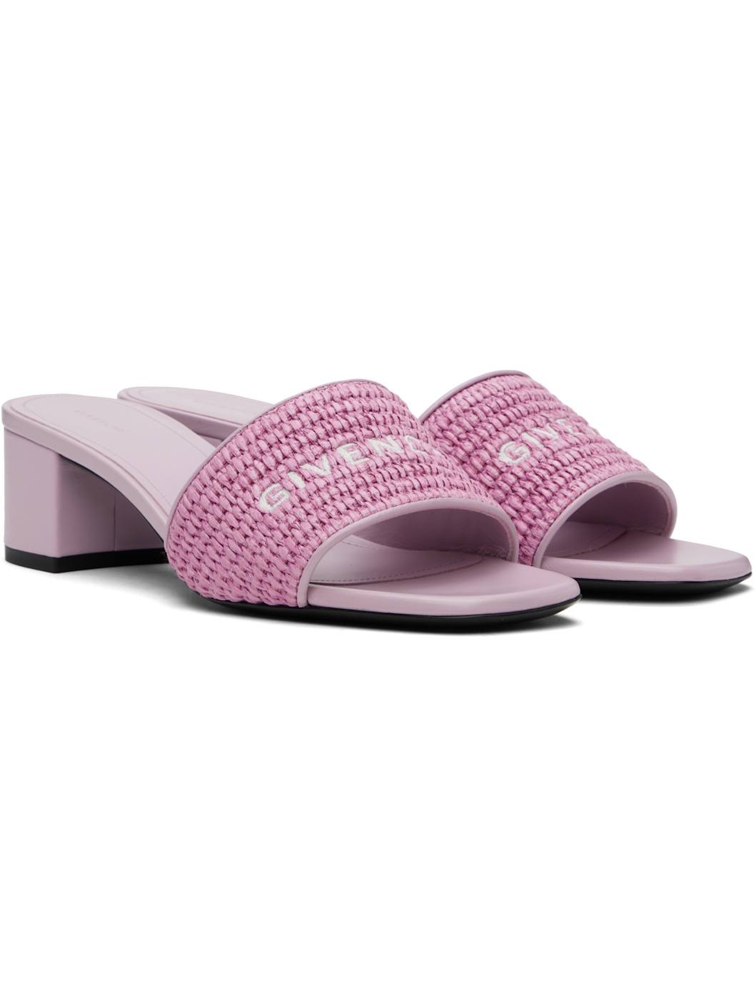 Purple 4G Heeled Sandals - 4