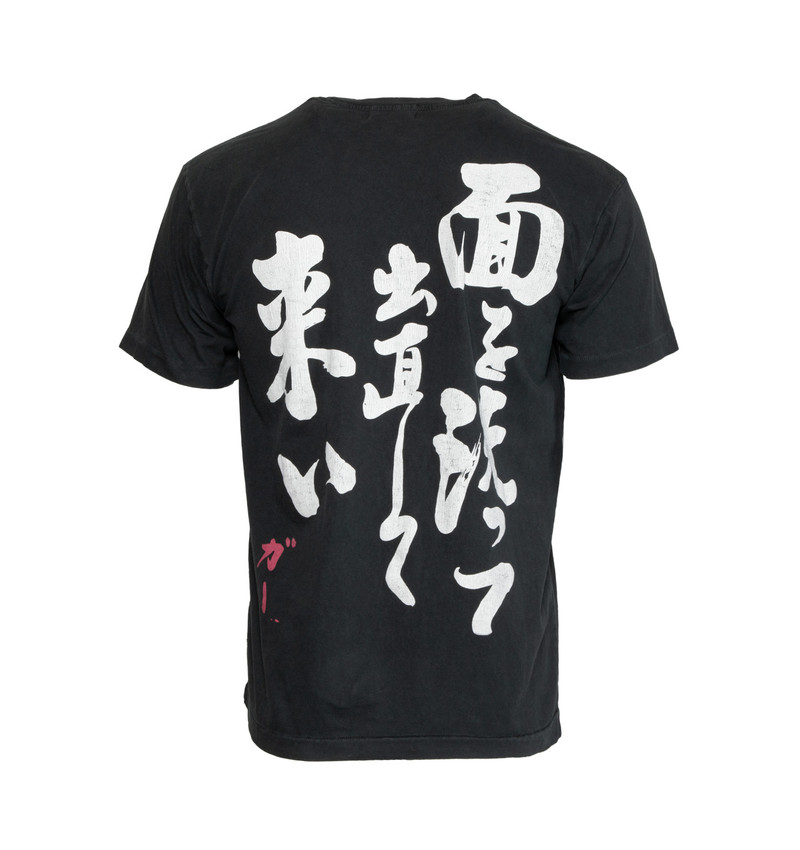 Enfants Riches Déprimés ENFANTS RICHES DEPRIMES LOST DOG T-SHIRT BLACK outlook