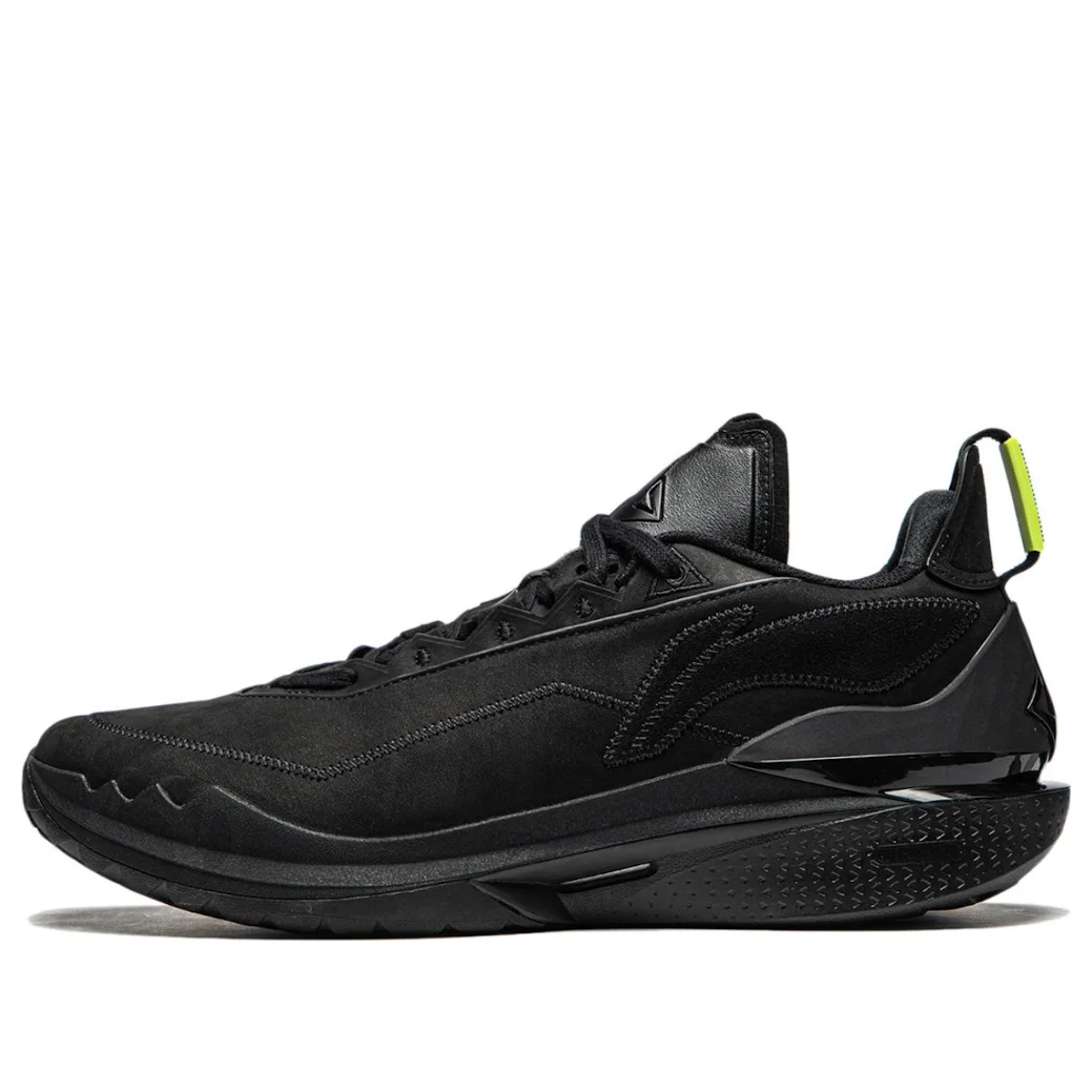 Li-Ning Jimmy Butler 2 'BigFace Coffee' ABAT081-10 - 1