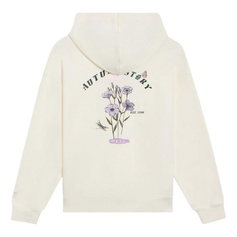 (WMNS) Li-Ning Floral Graphic Hoodie 'Beige' AWDS920-1 - 1