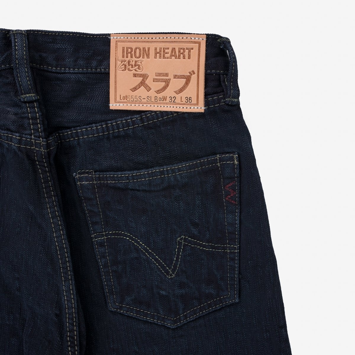 IH-555S-SLBod 16oz Slubby Selvedge Denim Super Slim Cut Jeans - Indigo Overdyed Black - 6