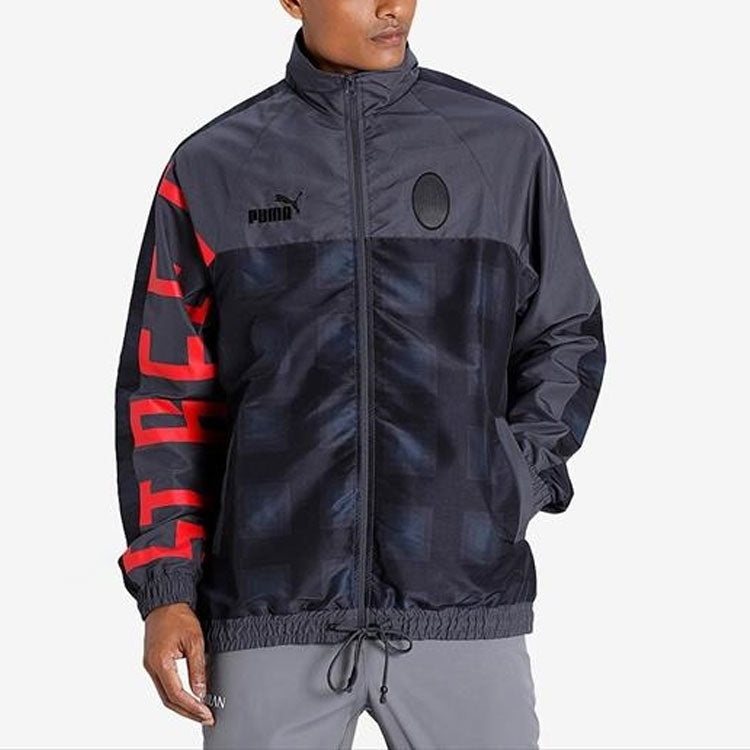 PUMA Stand Collar Zipper Long Sleeves logo Jacket Black 758806-12 - 3