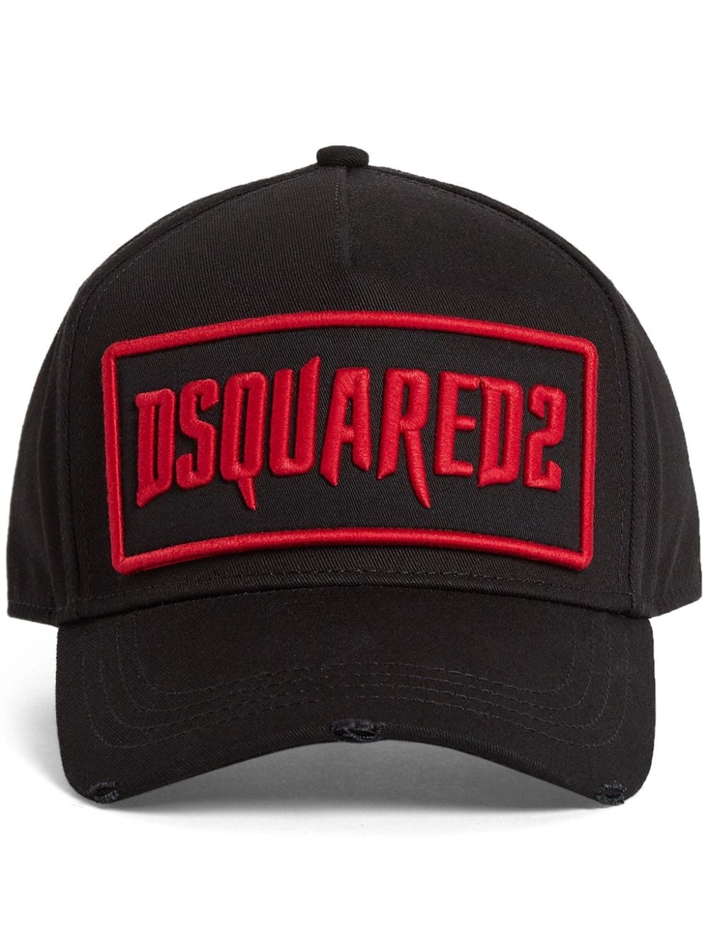 logo-embroidered baseball cap - 1