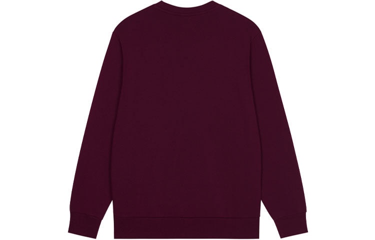 New Balance Men's New Balance Logo Round Neck Long Sleeves Wine Red AMT13343-BG - 2