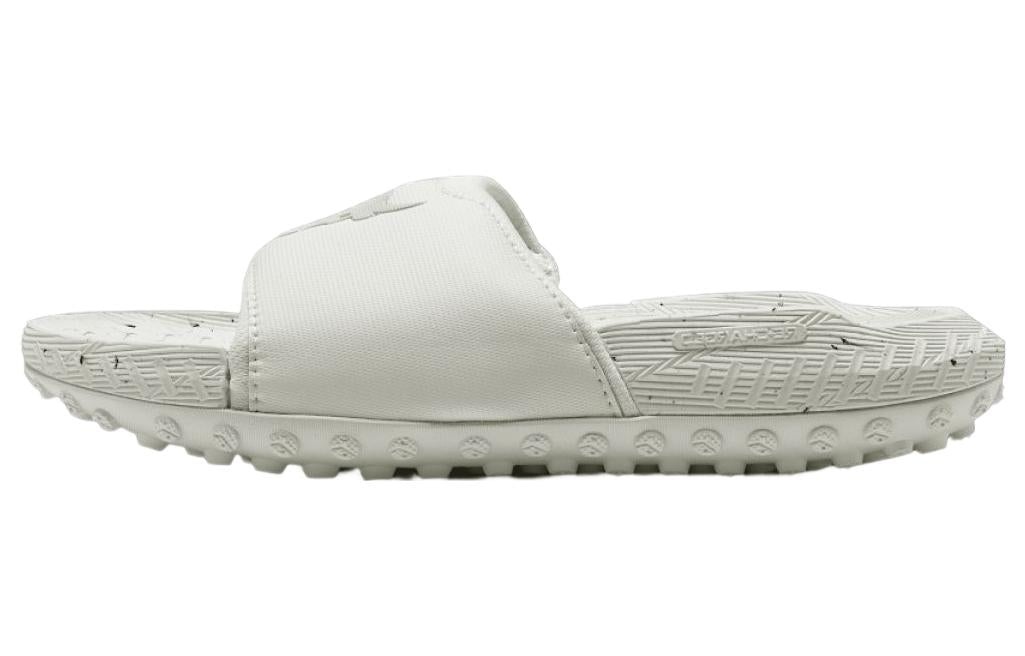 Under Armour Project Rock 3 Slide 'White Halo Grey' 3026034-100 - 2