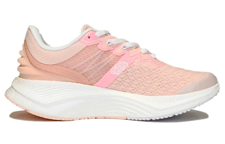 (WMNS) Li-Ning Yueying Boom 'Pink White' ARHS036-3 - 2
