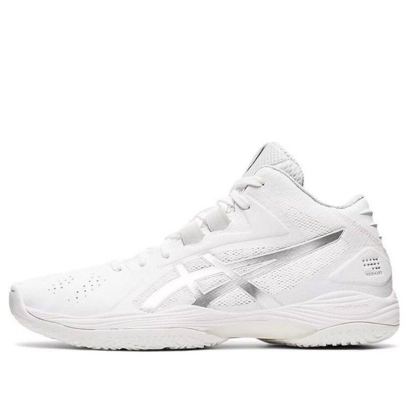 ASICS Gel-Hoop V13 Silver 1063A035-100 - 1