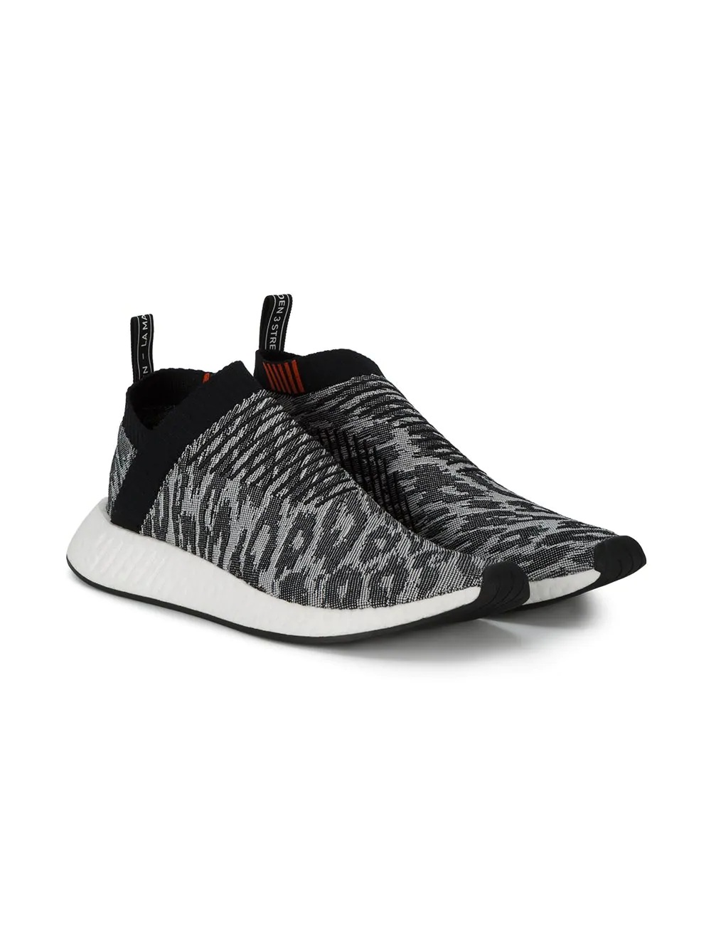 Originals Leopard NMD CS2 Primeknit sneakers - 3