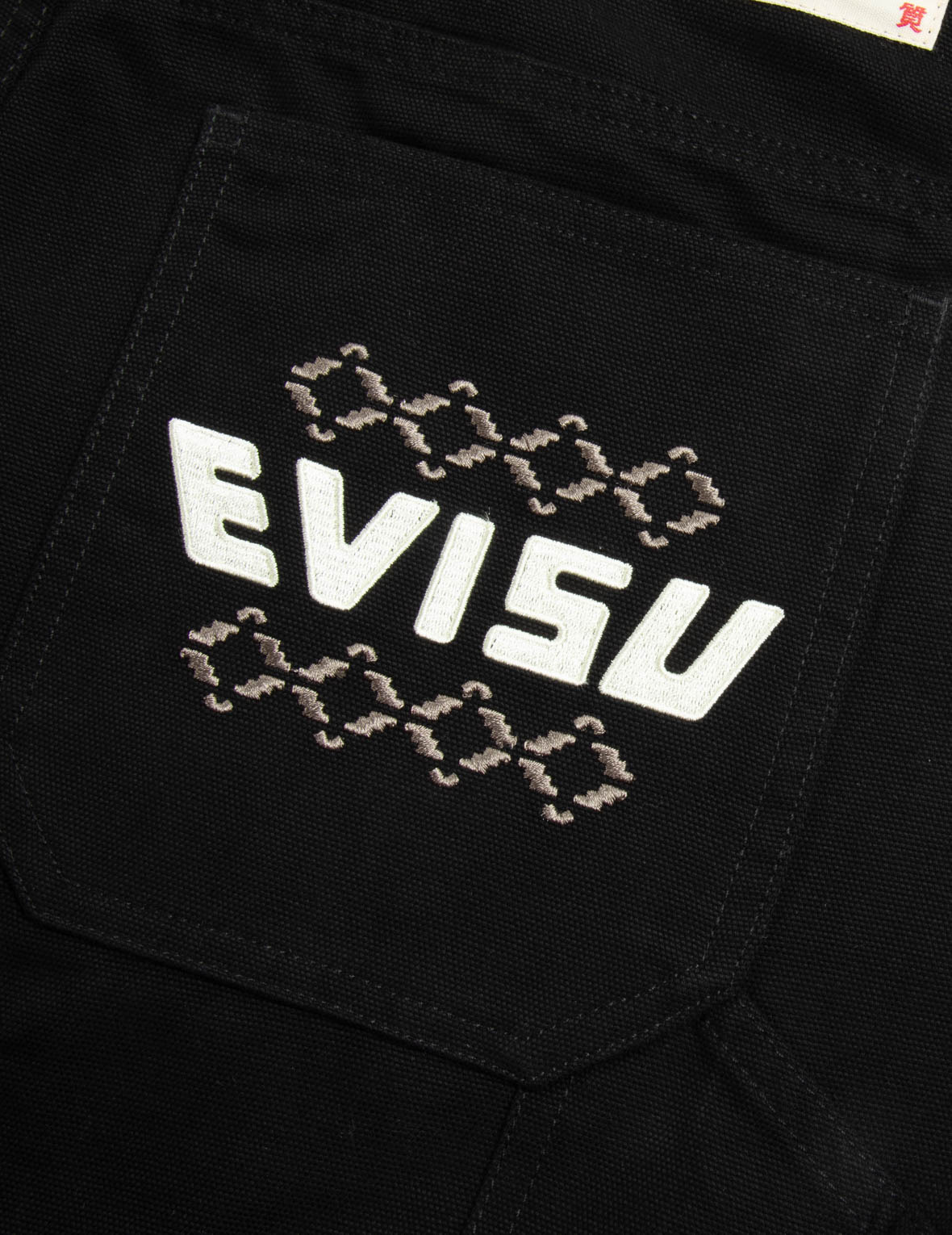 KAMON AND LOGO EMBROIDERY WOVEN JOGGER PANTS - 9