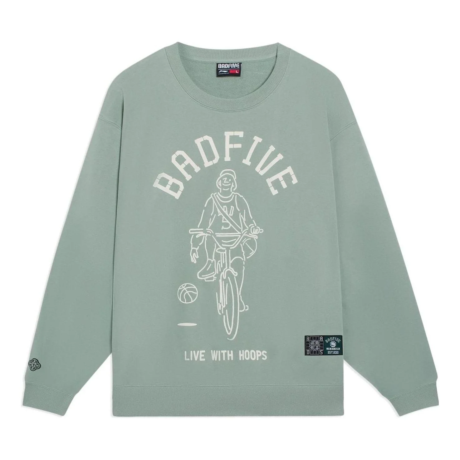 Li-Ning BadFive Live With Hoops Graphic Sweatshirt 'Green' AWDSH15-1 - 1
