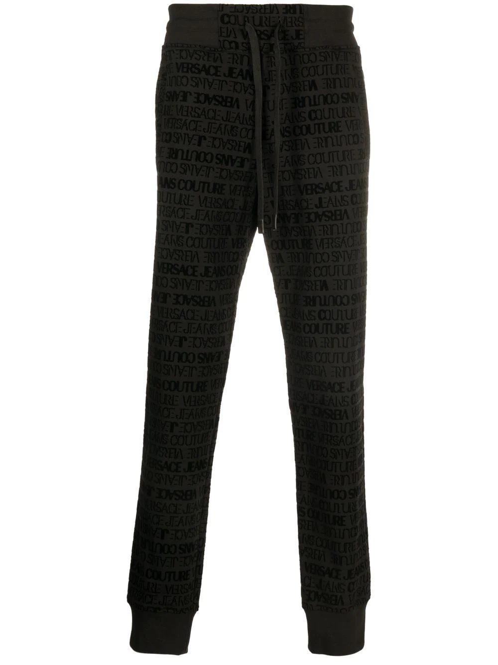 monogram-pattern drawstring track-pants - 1