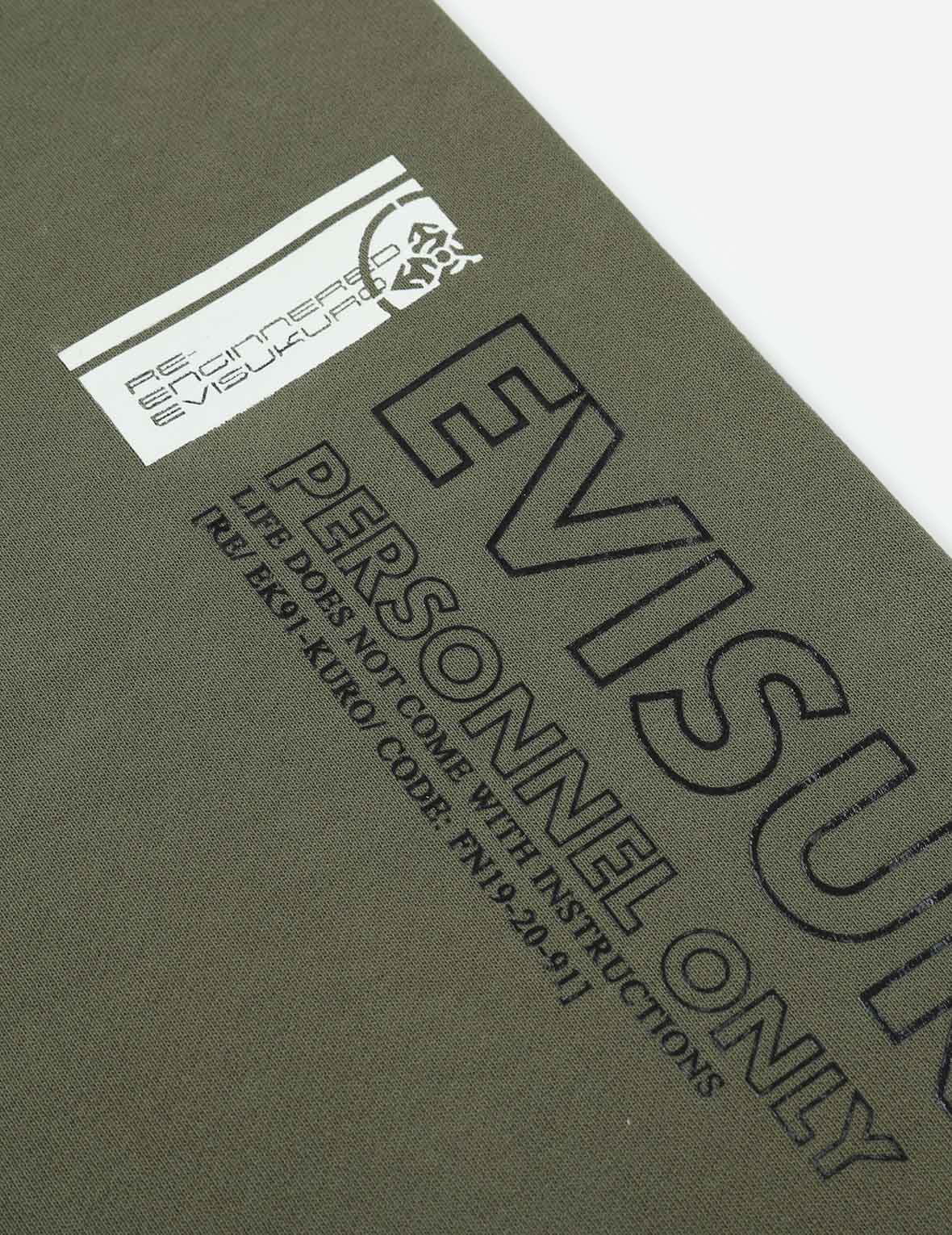 Logo and Slogan Print Sweatpants - 8