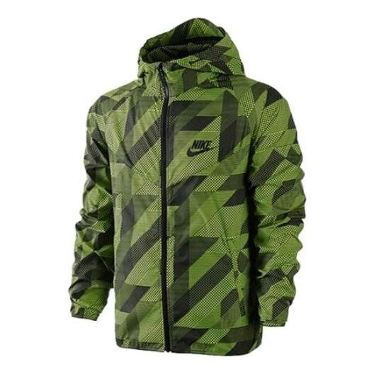 Nike Splicing Chest Brand Logo Geometry Pattern Printing hooded track Jacket Green 687564-702 - 1