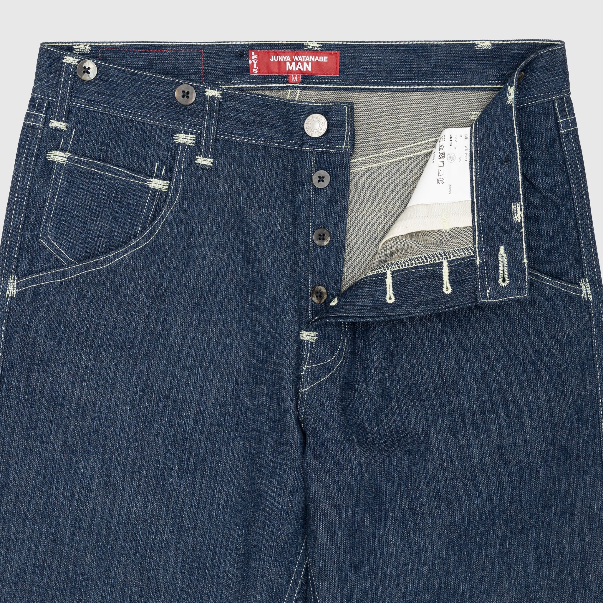 Junya Watanabe MAN X LEVI'S DENIM JEANS | REVERSIBLE